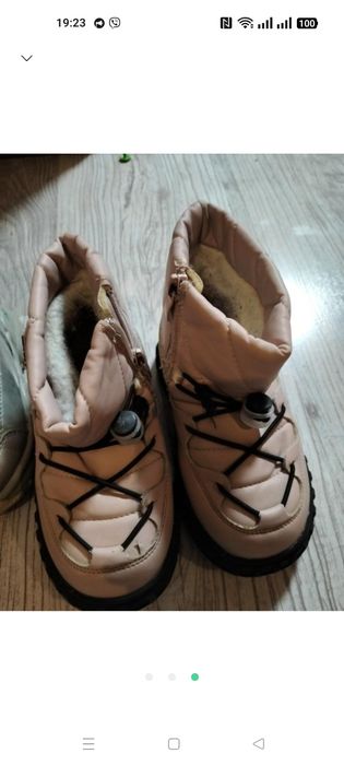 Взуття для дівчинки зимове