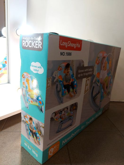 Шезлонг вібрація з мелодіями