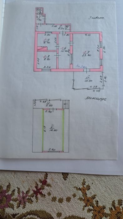 Продам дом рядом с центром п. Высокий