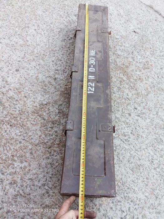 Продам ящик металевий.