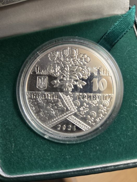 Срібна монета "РЕШЕТИЛІВСЬКЕ КИЛИМАРСТВО", 1 унція, 31.1 гр, 3000 шт.