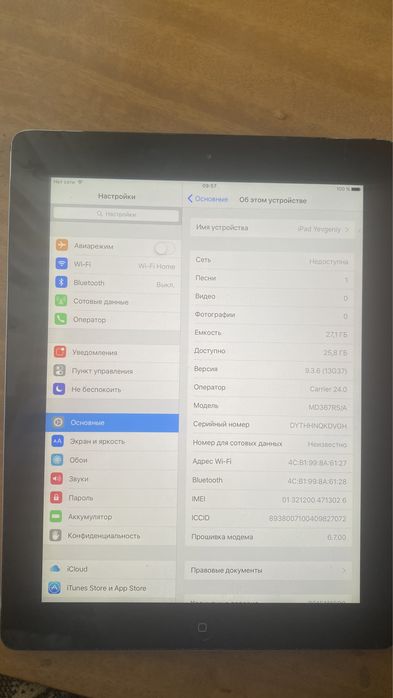 Планшет Apple iPad 3 a1430 32GB