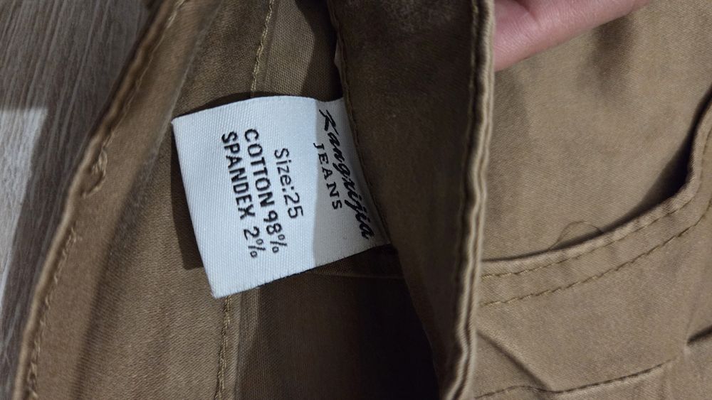 Spodnie brązowe rozmiar 25