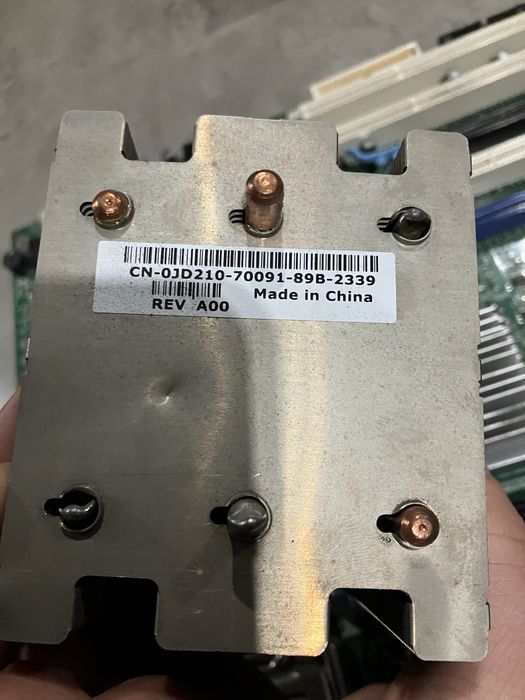 Dell PowerEdge ORW203 – płyta serwerowa LGA771