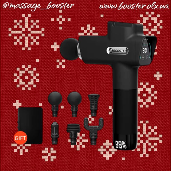 ‼️Ударний масажер Boosrer M2 перкусійний масажер для тіла‼️
