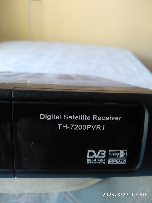 Супутникова антена з цифровим тюнером Sat Intehralgralим тюнером