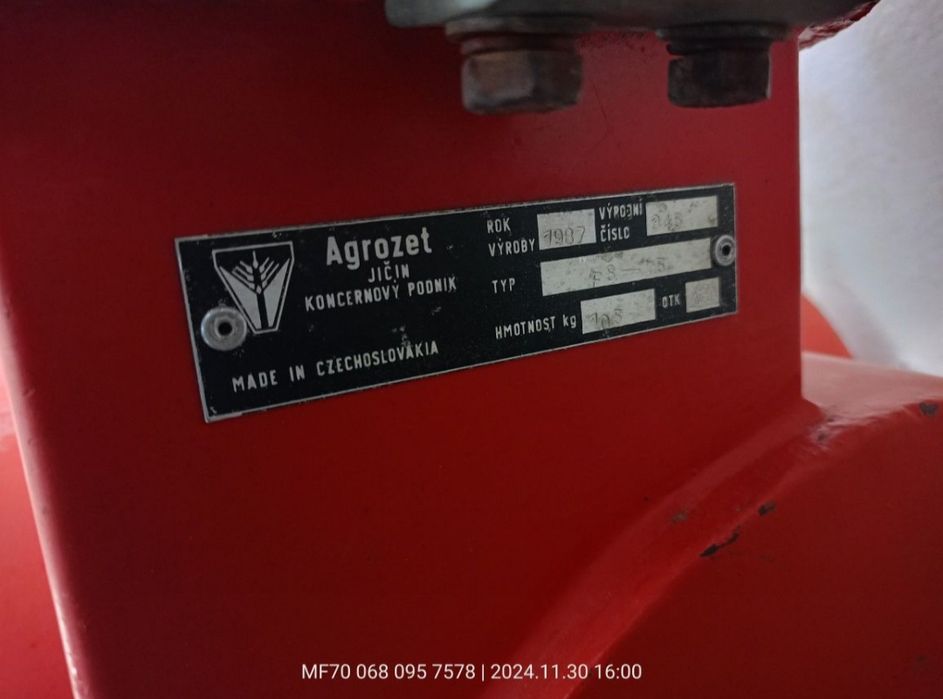 MF70 нове зі зберігання