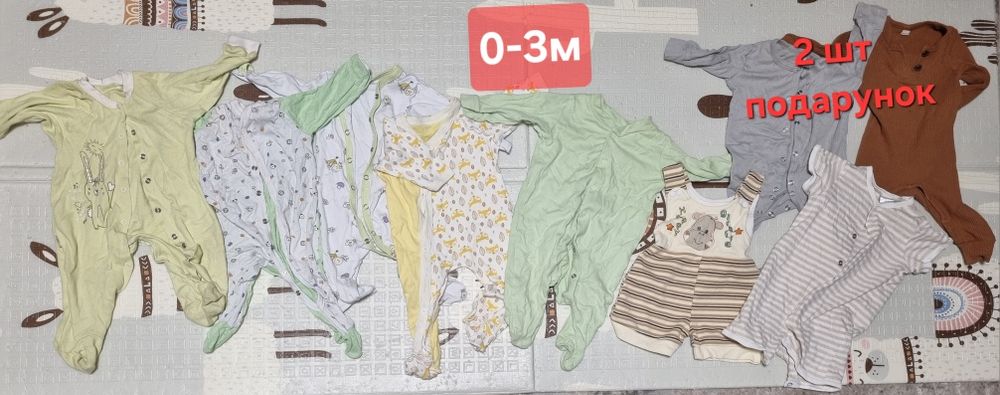 0-3місяці одяг, спальники