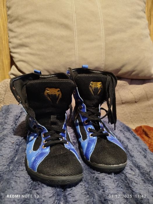 Екіпіровка для тренувань з боксу