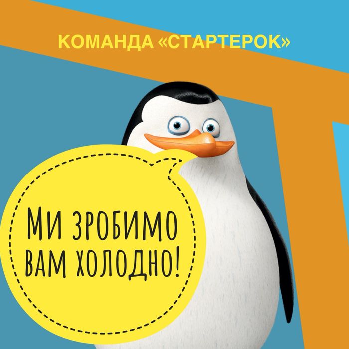 Заправка та ремонт авто кондиціонерів у Запоріжжі !