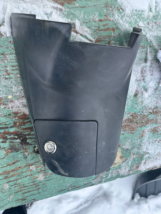 Пластик діо 27-28