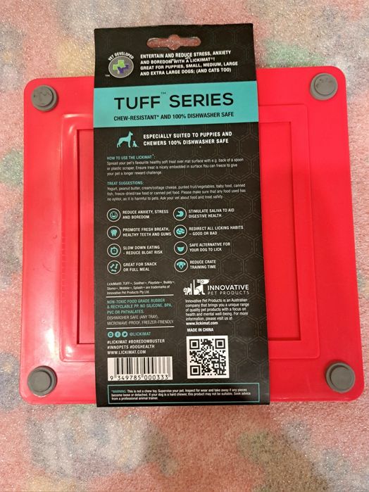 Пищевой коврик для собак