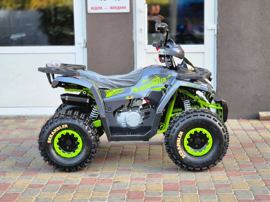 Квадроцикл Comman Hunter Scrambler 150cc