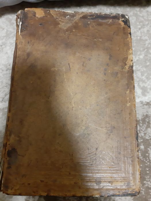 Церковная книга Осмогласник