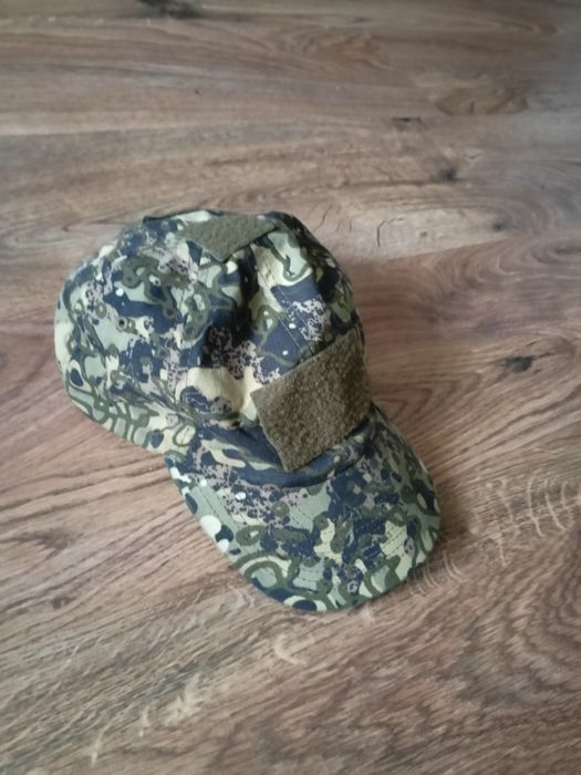 Czapka z daszkiem MAPA