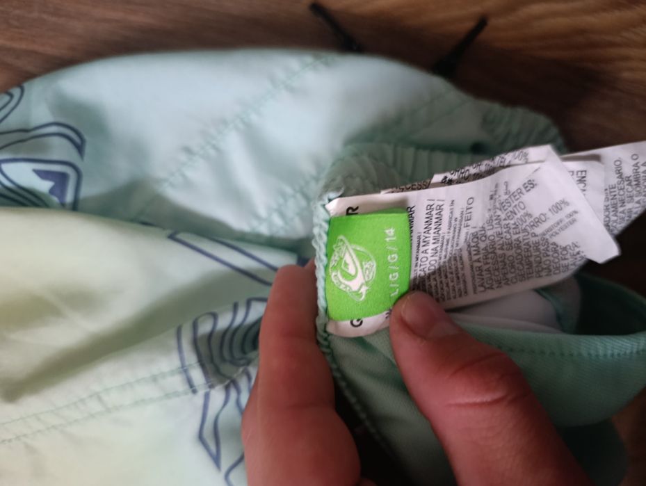 Плавательные шорты