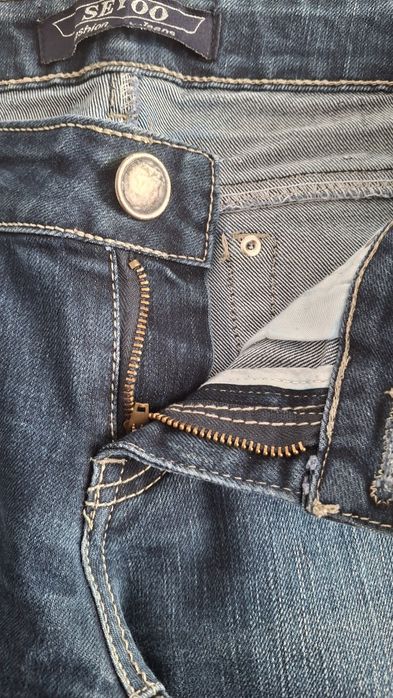 Spodnie damskie jeansy rozmiar 40