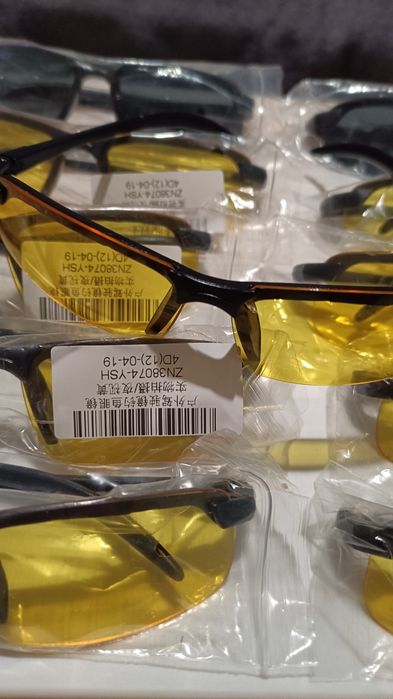 Очки поляризационные