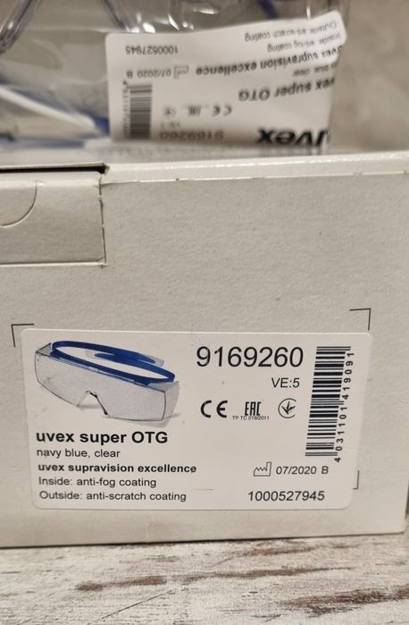 Защитные очки Uvex