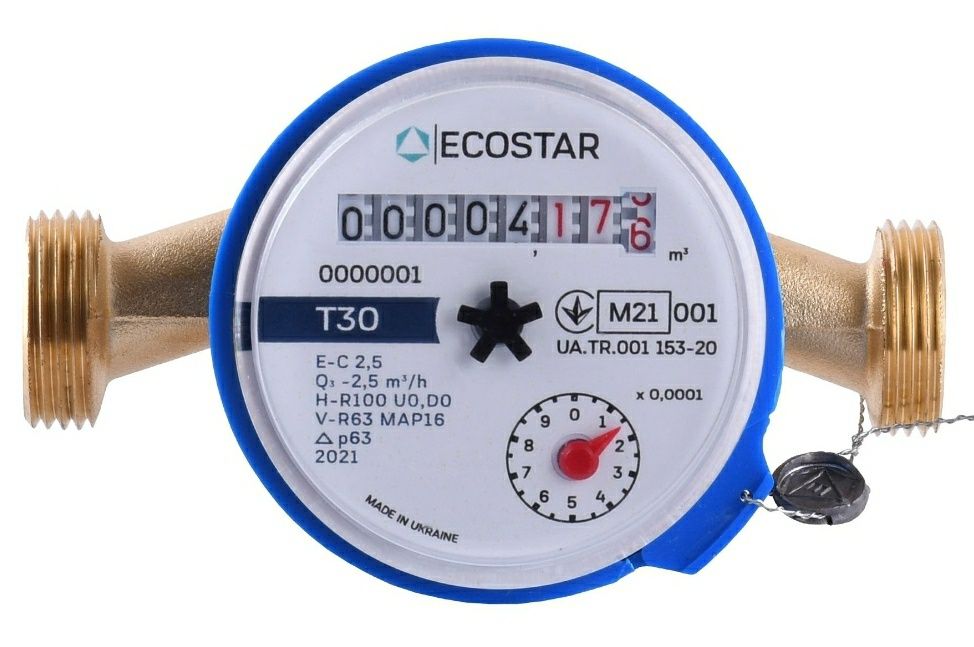 Лічильник гарячої води ECOSTAR DN15 1/2″ без штуцера L110 E-C 2,5