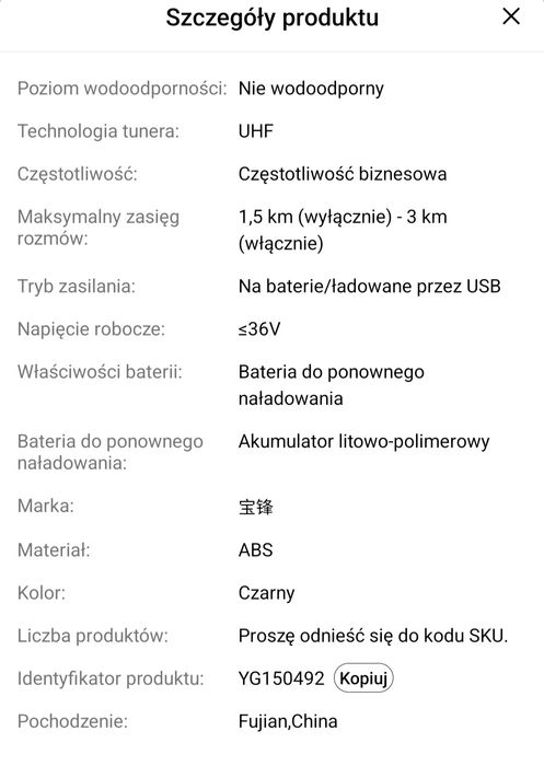 Krotkofalowki 2 sztuki