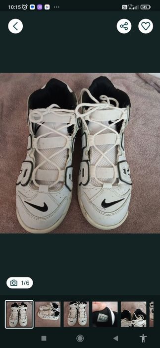 Nike męskie buty 44
