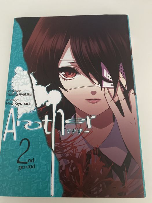 Manga "Another" zestaw