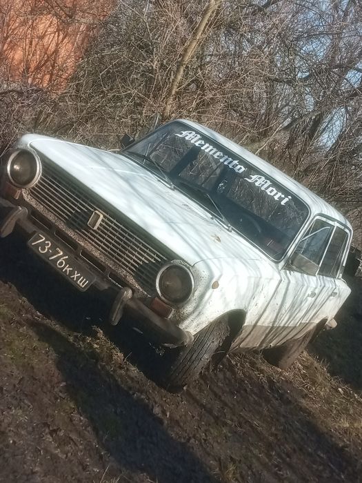 Продам полном на ходу