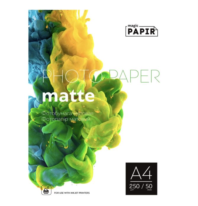 Фотобумага матовая 50 листов, матовий фото папір 50 аркушів, 250г