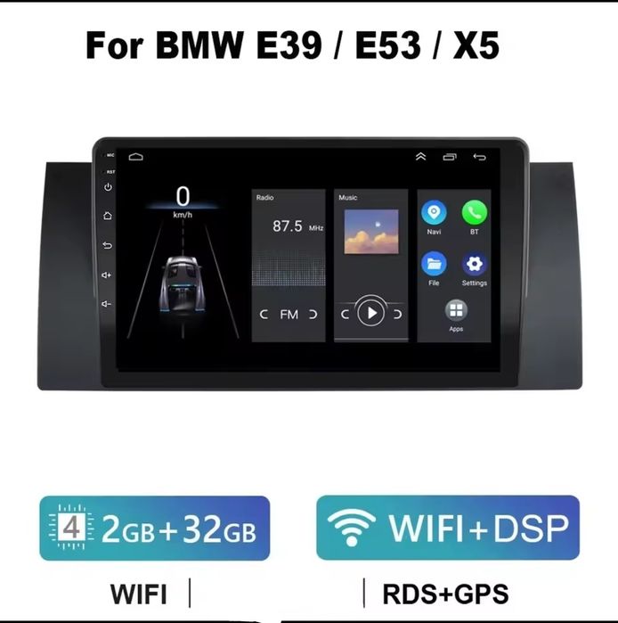 Штатна Магнітола BMW E53 E39 E38 андроид магнитола