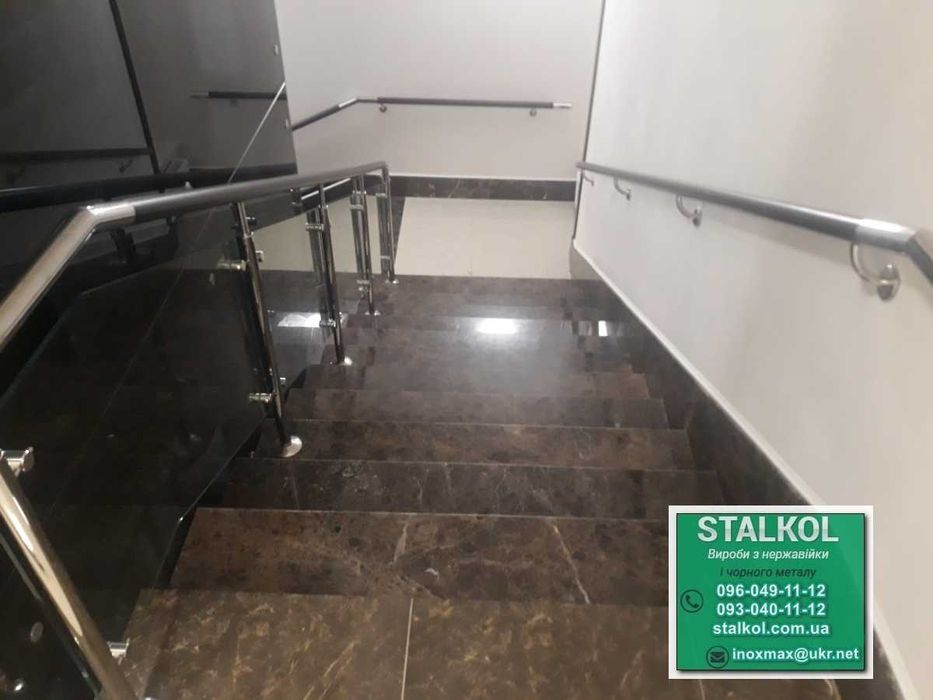 Перила, поручни и ограждения из нержавейки Житомир, Киев и область