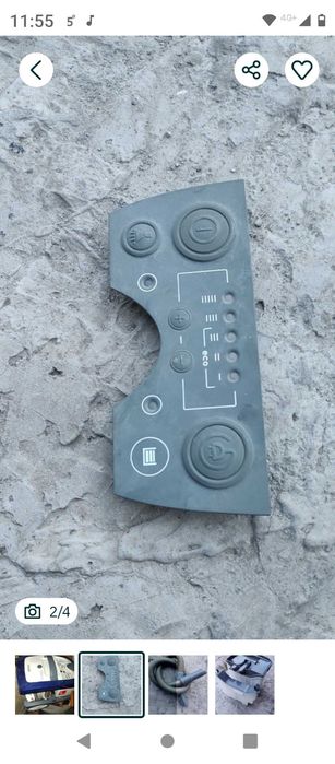 Пылесос ZELMER. Aqua 1600