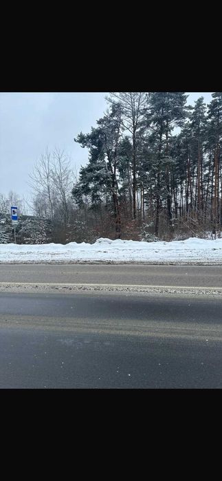 Продається земельна ділянка