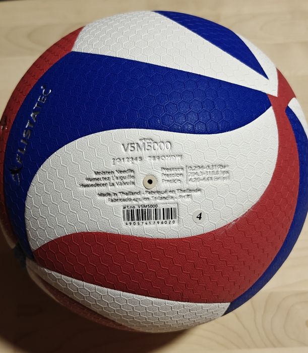 Piłka do siatkówki Molten V5M5000 NCAA