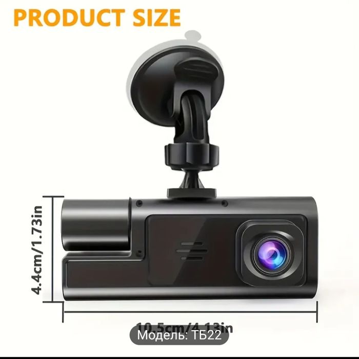 Продам видеорегистратор