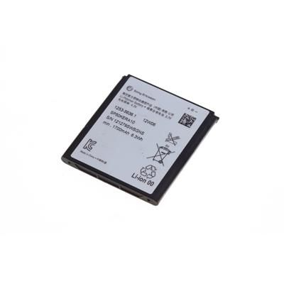 Bateria Sony Xperia S LT26i ARC HD SP50KERA10 oryg