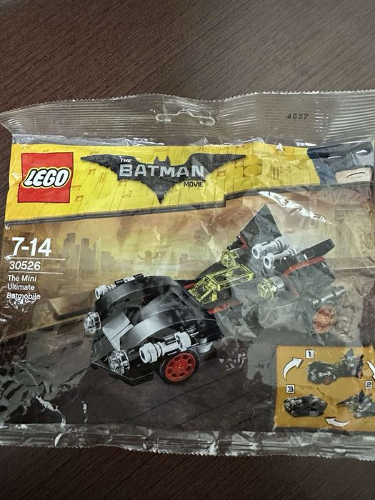 Lego Batman i Ninjago оригінал