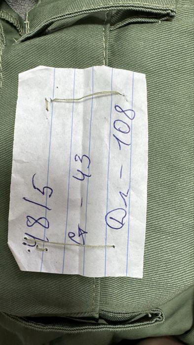 Продам костюм мужской