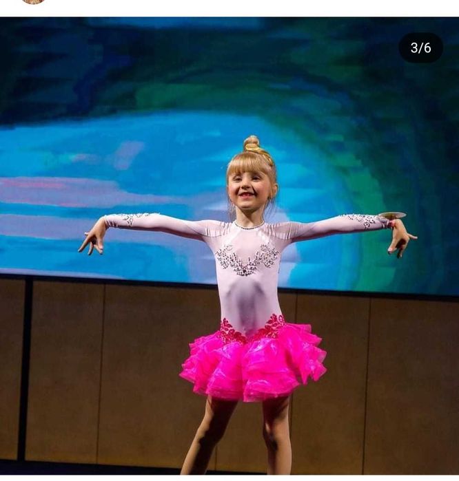 Бейсік для спортивнобальних танців