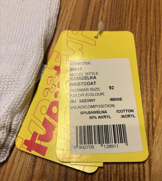 Kamizelka chłopięca dzianinowa 92 cm Tup Tup biała nowa w serek