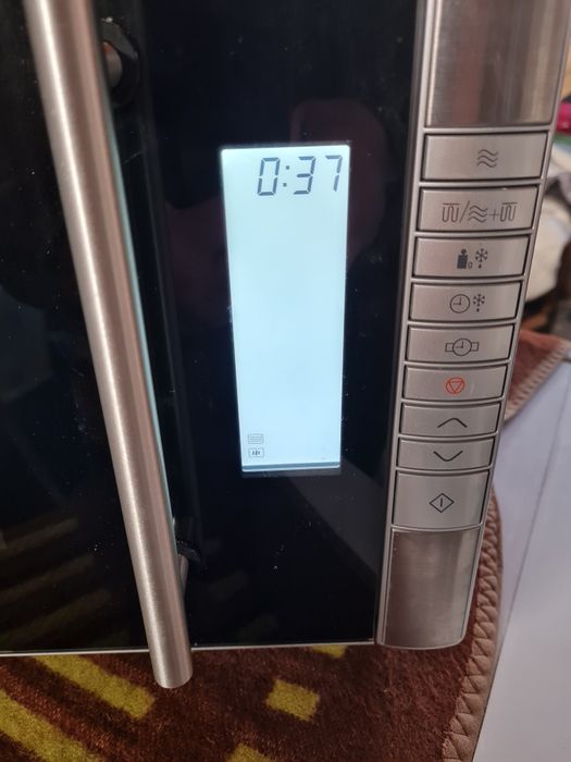 Мікрохвилівка "MEDION" (нова).