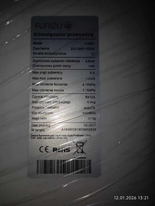 Кондиціонер,кліматичний центр, портативний