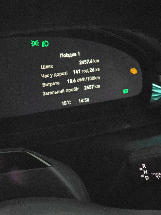 Продам свой  официал ZEEKR 7X 2025, 75 квт
