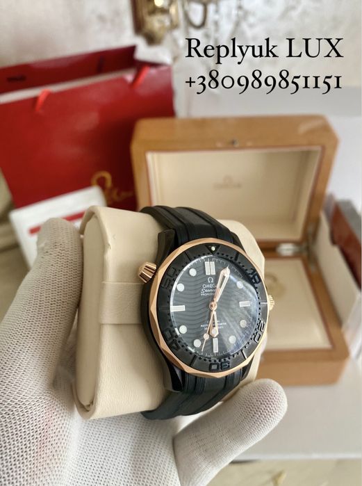 Часи OMEGA Seamaster Diver