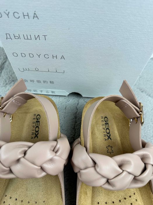 sandały skórzane damskie geox d briona 36