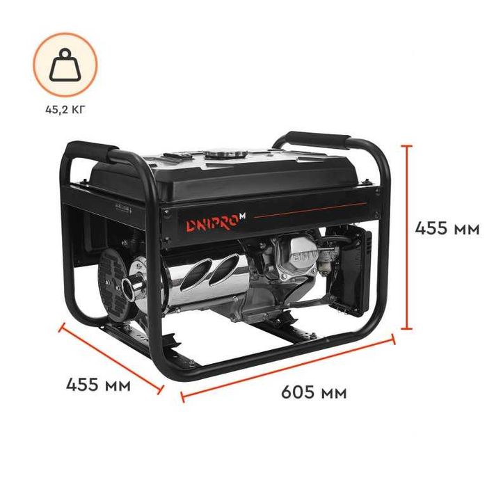 Оренда генератора 3 кВт