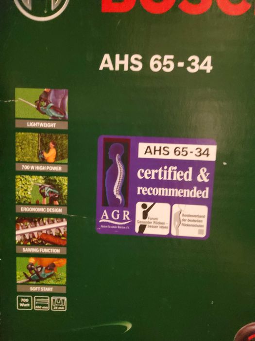 Podkaszarka Bosch ART 23 Li nowa.