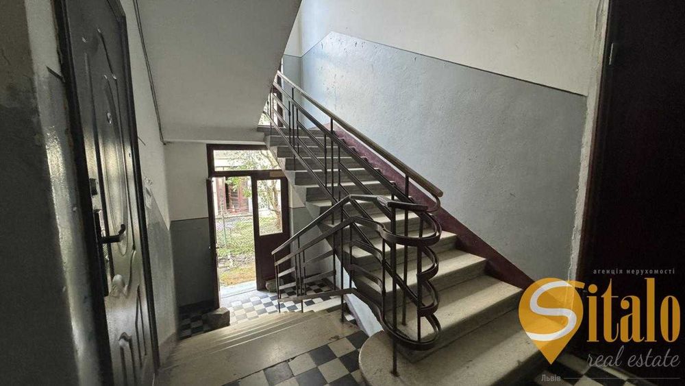 Продаж 2 кімнатної квартири у ближньому центрі Львова, вулиця Чубая