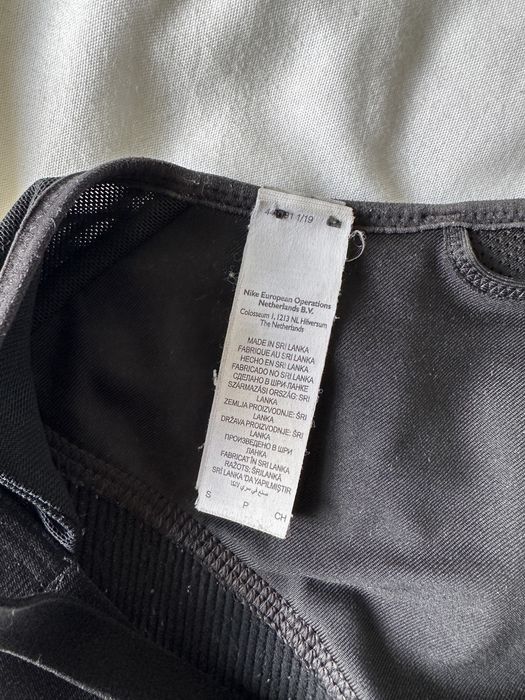 Бра жіночий NIKE оригінал