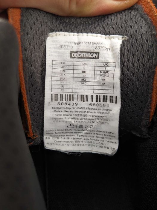 Salomon Quechua Gore-tex 42 / 26.5см Мужские треккинговые ботинки